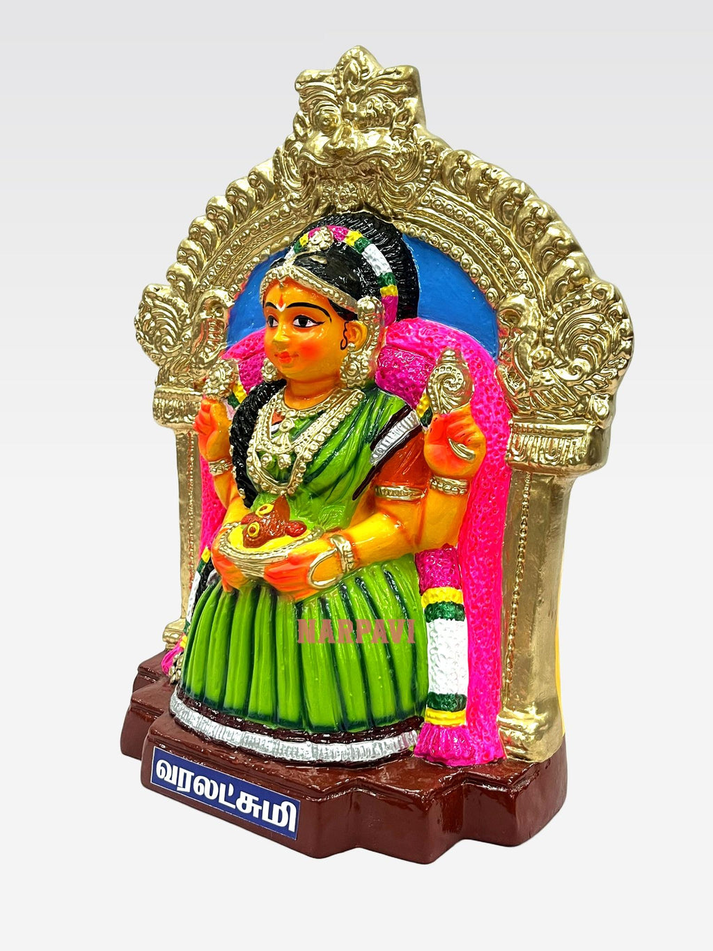 Varalakshmi