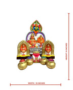 Vinayagar Guberan Set