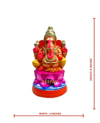 Vinayagar Small