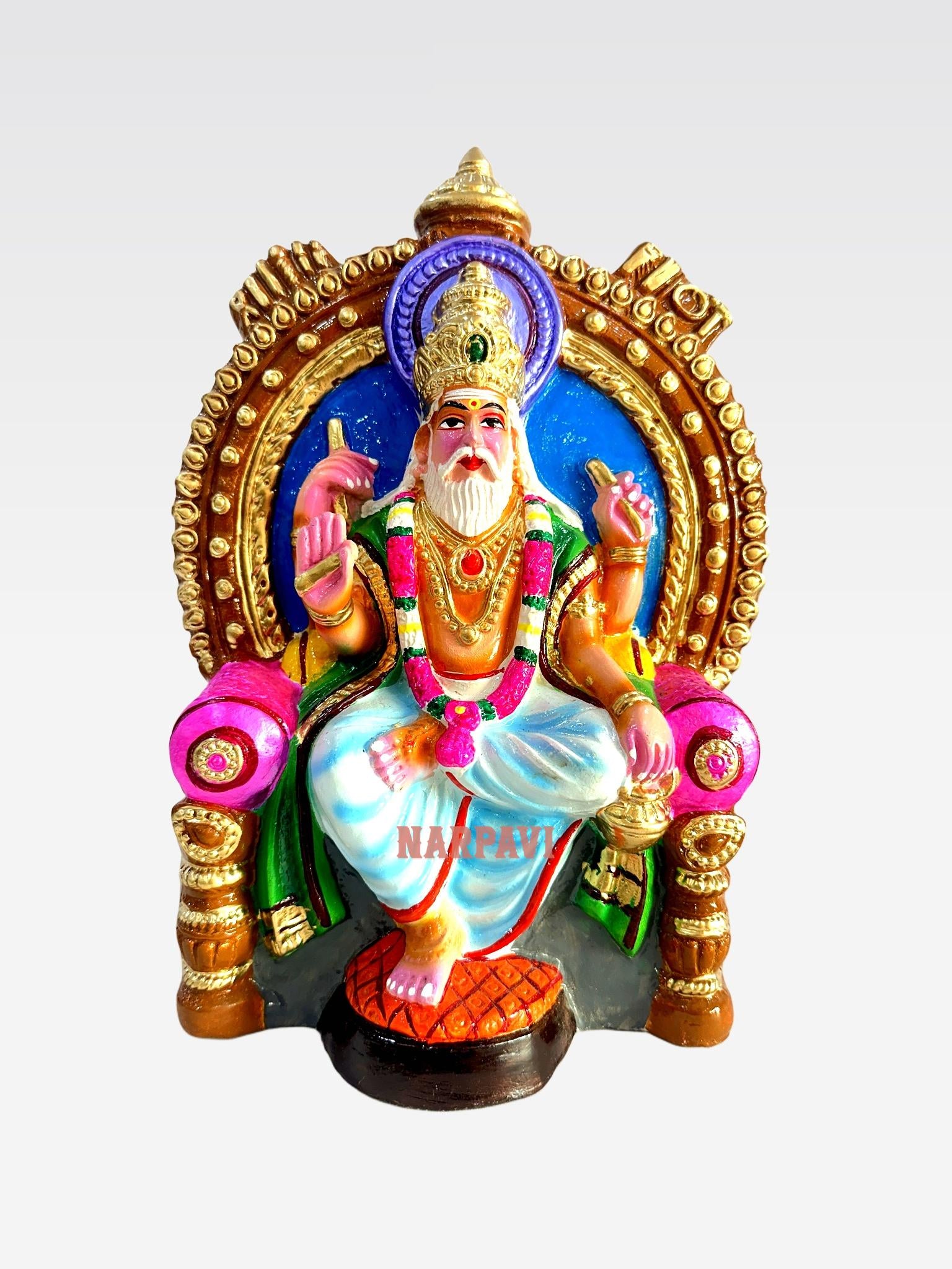 Vishwakarma