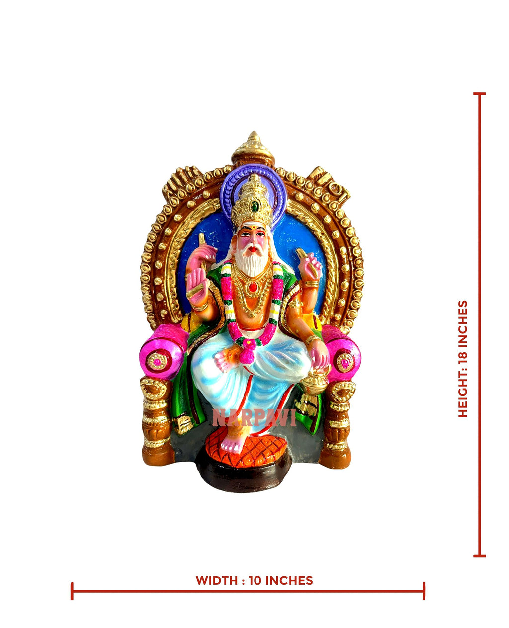 Vishwakarma