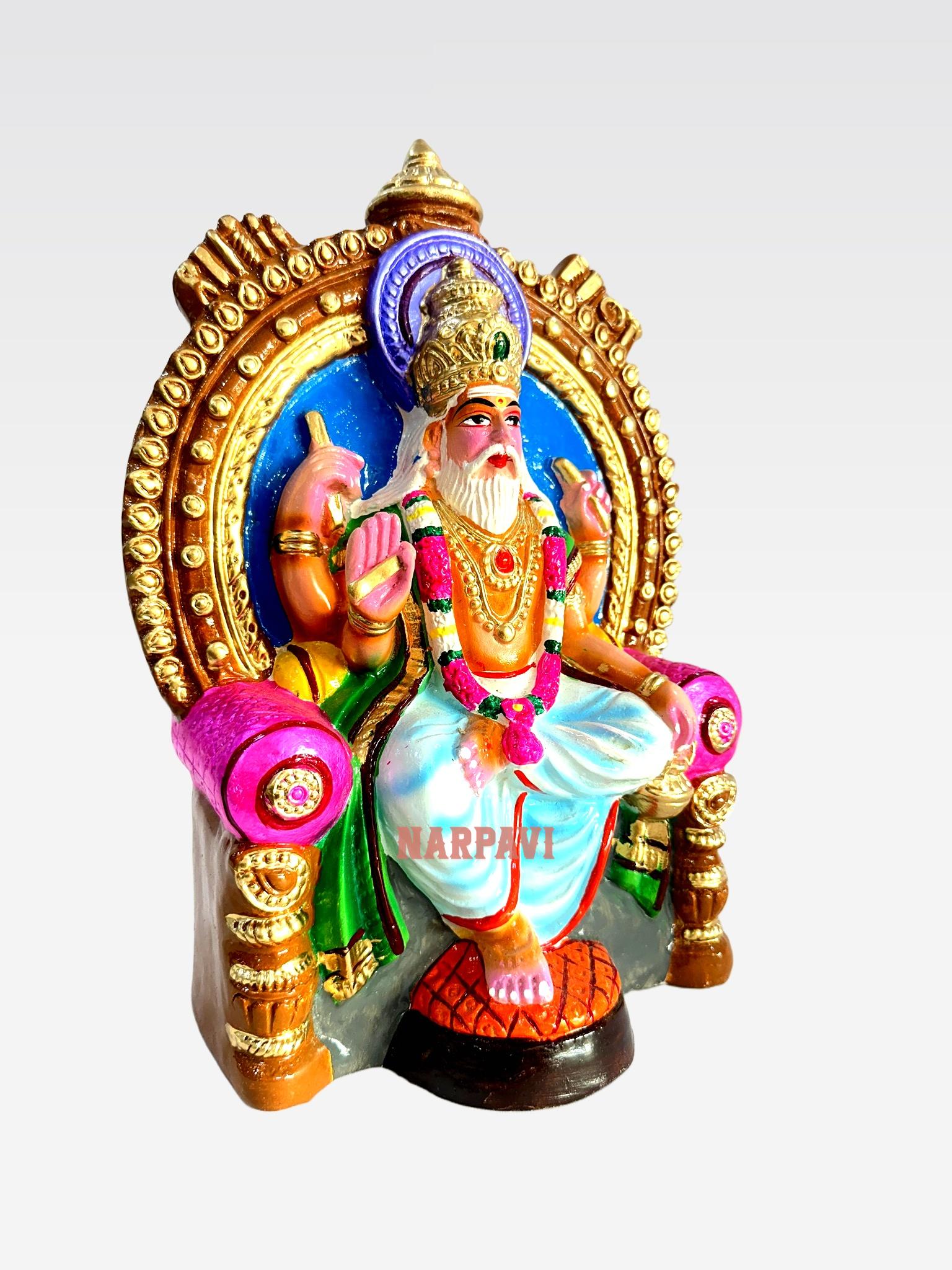 Vishwakarma