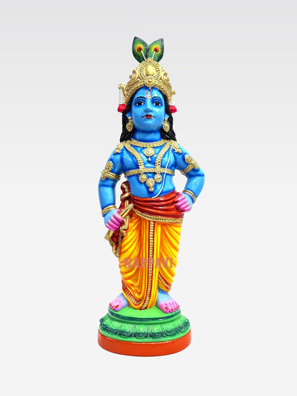 Vittaba Kannan 30"