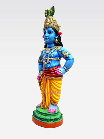 Vittaba Kannan 30"